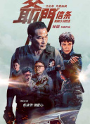 美国伦理5级做爰