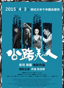 美国伦理5级做爰